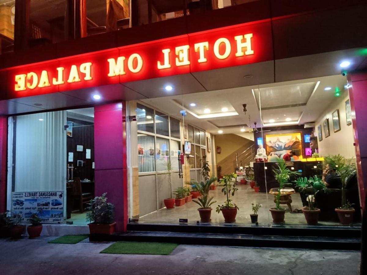 Hotel Om Palace マクロード・ガンジ エクステリア 写真